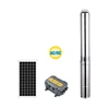 4LSC-H AC/DC Hybrid Brushless plastic impeller solar deep well water pump
