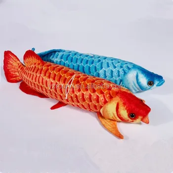 arowana plush