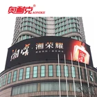 price led video dance floor outdoor led painel display screen led starlit dance floor