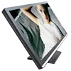 22-inch HD Widescreen WIFI LCD Touchscreen Monitor