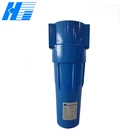 Best Selling Activated Centrifugal Carbon Separate Water/ Air Filter