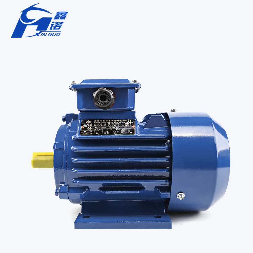 2 kw 10kw speed 3 phase electric motor for concrete mixer