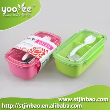 2016 new design yooyee insulated lunchbox for sale view insulated lunchbox yoo yee product 2016 new design yooyee insulated lunchbox for sale view insulated lunchbox yoo yee product