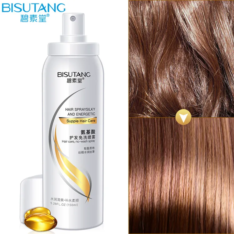 Bisutang 150 ml Amino Acid Hair Care No Wash Spray Moisturizing Supple Strong Hair To Improve Rough Hair Spray
Bisutang 150 ml Amino Acid Hair Care No Wash Spray Moisturizing Supple Strong Hair To Improve Rough Hair Spray