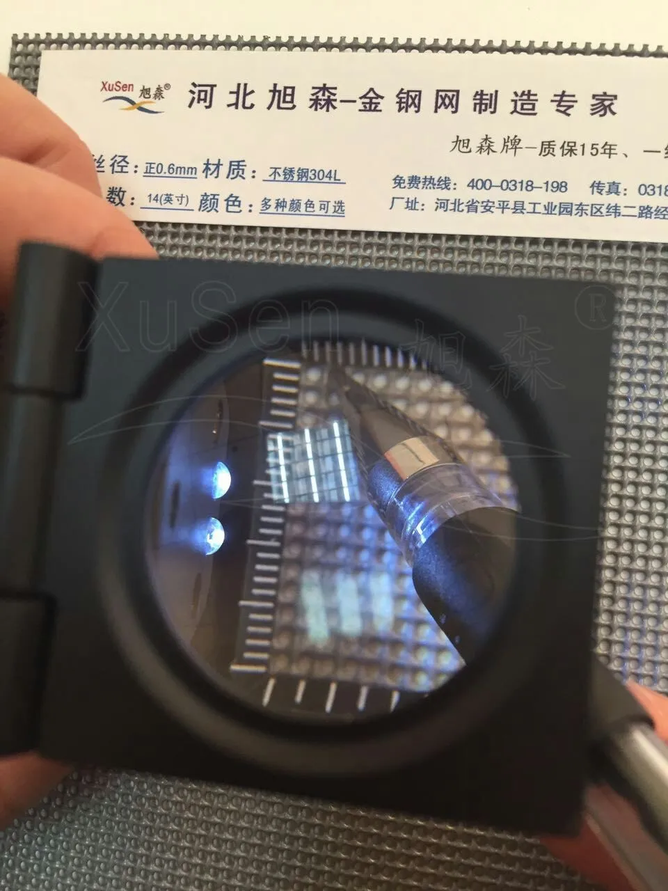中国サプライヤーのブラックカラーステンレス鋼セキュリティウィンドウスクリーンメッシュ 問屋・仕入れ・卸・卸売り
