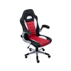 PU Leather Height Adjustable ,Ergonomic High-Back Large Size Gaming Chair Massage Function