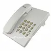 Standard Telephone KX-TS500, Stock Basic Phone
