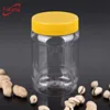 /product-detail/450ml-15oz-pet-jar-for-honey-cylinder-honey-jars-jam-jar-60328520323.html