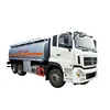 /product-detail/dongfeng-4x2-aluminium-1000-gallon-fuel-truck-2000-liters-fuel-tanker-truck-60797059496.html