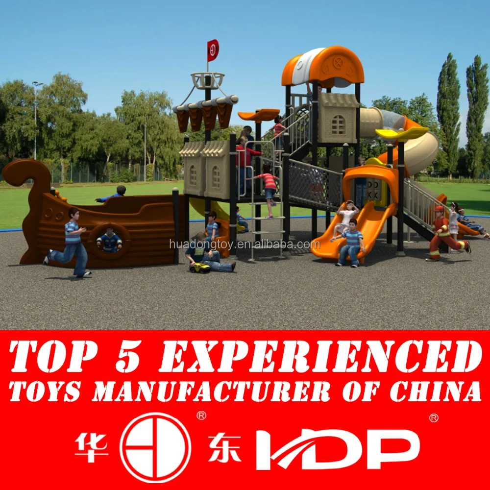Playground Equipment Toys 104