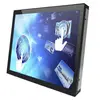 OEM /ODM Manufacturer 10 12 15 17 19 Inch 4:3 open frame touch screen monitor with capacitive touch panel