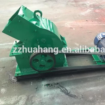 mill hammer for grinding coal in coal power plant ,small hammer mills for sale