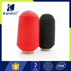 50D/36F dyed flat polyester filament carpet aty yarn