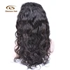 Full Lace Wig virgin hair unprocessed natural color human hair lace front wig straight