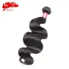 22 inch remy weft body wave brazilian bundles black color brazilian virgin hair