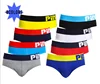 Hot sale men's adult breathable waist youth personality underwear trend cotton boxer briefs