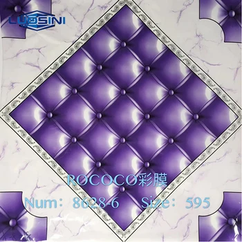 Zhejiang Luosini New Material Co Ltd Pvc Ceiling Pvc Panel