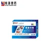 /product-detail/animal-intramuscular-injection-clindamycin-powerful-traditional-chinese-veterinary-medicine-60761166501.html