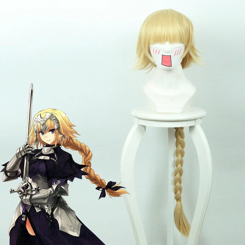 Coshome Fate Apocrypha Astolfo Asutorufo Atalanta Wig Jeanne Shirou Kotomine Saber Cosplay Costume Wigs (10)