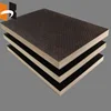 lowes marine for concrete formwork anti slip film faced plywood