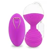 /product-detail/man-nuo-koro-ben-wa-ball-weighted-female-kegel-vaginal-tight-exercise-machine-usb-vibrator-vibrating-egg-sex-products-for-women-60644826135.html