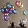china custom cheap metallic helium baloon latex ballons gold metal balloon for happy birthday party decoration