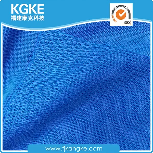 Birdeye Mesh Fabric