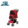 /product-detail/hot-sale-top-quality-pet-strollers-for-dogs-60322672458.html