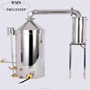 /product-detail/120l-moonshine-still-wine-making-equipment-alcohol-distiller-60641531046.html