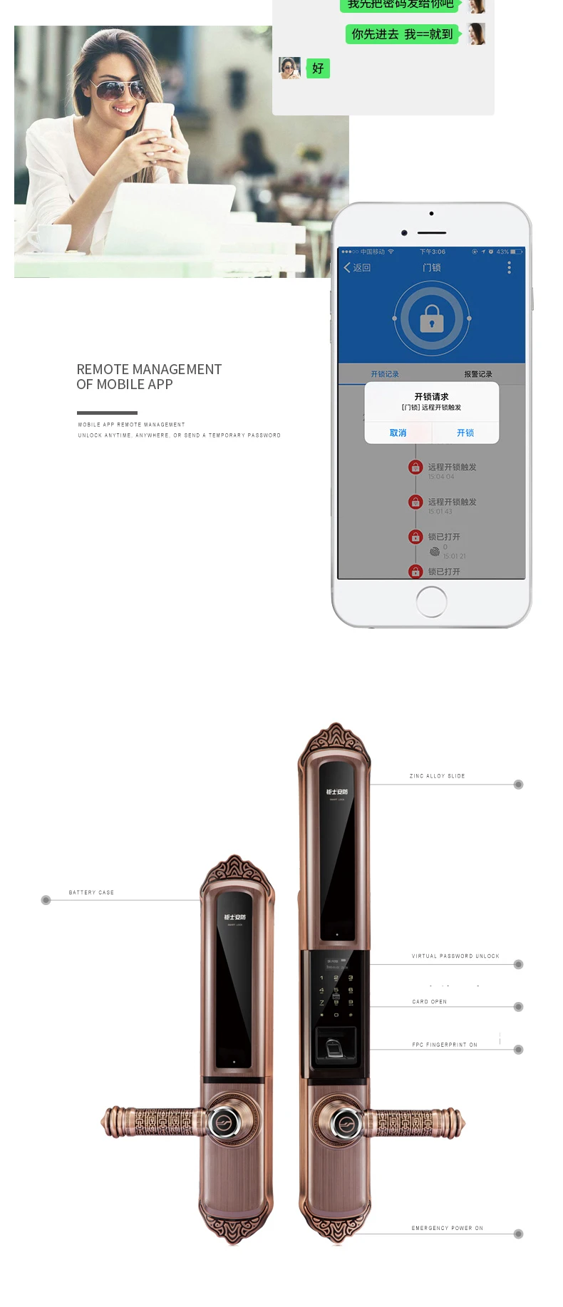 Strong mortise auto wood zigbee wireless card reader door lock for Netherlands - ANKUX.COM