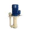 Hydrochiloric Acid alkali chrome chemical filter descaling submersible sump water vertical pump