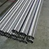 ASTM A213 316 stainless steel tube (TP316 TP316L)
