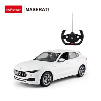 maserati rc car