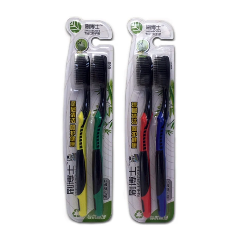 2pcs-lot-Bamboo-Charcoal-Fiber-Soft-bristle-Toothbrush-for-home-use-Black-Head-Bamboo-household-tooth