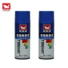 /product-detail/acrylic-resin-fast-dry-cheap-aerosol-spray-paint-280479169.html