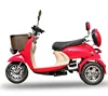 /product-detail/1000w-60v-3-wheel-cheap-electrical-2-seat-mobility-e-scooter-adult-tricycle-for-sale-60761607893.html