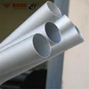 6060 6063 Aluminum Pipe/tube Bending Drilling CNC Providing for construction