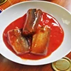 /product-detail/canned-mackerel-in-tomato-sauce-sardine-tuna-canned-fish-in-natural-oil-60832957433.html