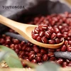Professional manufacture 4.5-6.0mm Adzuki bean small, red bean