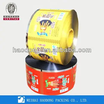 Overview Print Plastik Cup Sealer