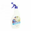 /product-detail/high-quality-best-price-blue-touch-bathroom-cleaner-liquid-detergent-suitable-for-household-62050663887.html