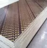 /product-detail/4x8-18mm-marine-plywood-to-saudi-arabia-60850231254.html