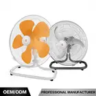 16"Air Cooling Fan Type And Floor Installation Stand Fan