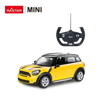 mini countryman kids