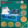 CE 22 years factory supply rice straw shredder/straw shredder/wood pellet hammer mill