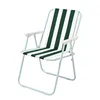 /product-detail/outdoor-new-promotion-gifts-oxford-cloth-folding-fishing-spring-beach-chair-camping-chair-60821035833.html