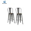 High Back Restaurant Steel Bar Chair