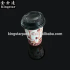 Custom black disposable plastic coffee cup Lid