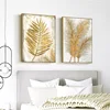 /product-detail/abstract-printed-golden-leave-art-wall-decor-oil-painting-62043300521.html
