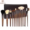 New Brown PU Leather Bag 15pcs make up brushes private label Makeup Brush set